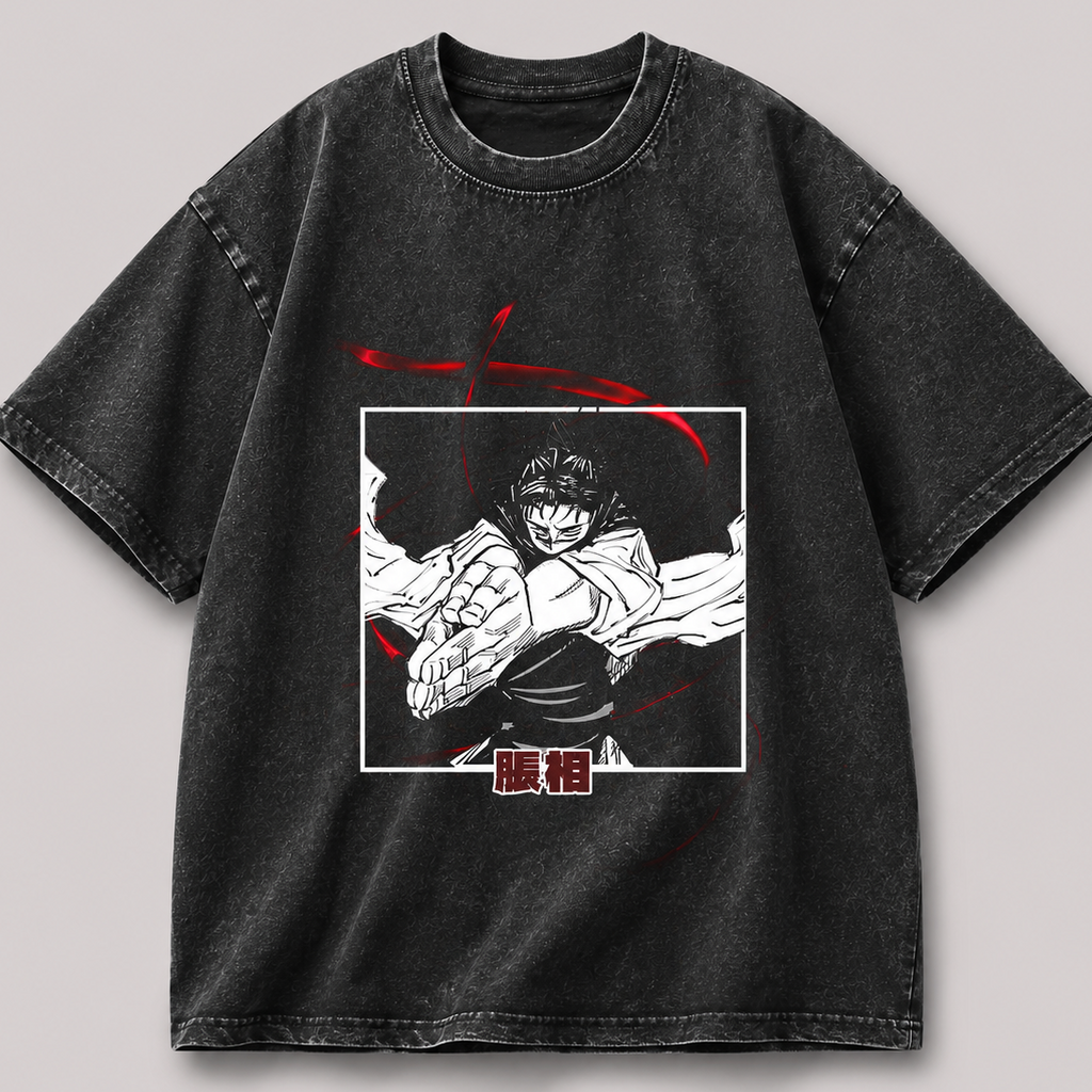 The Elder Brother — Oversized Heavyweight Anime Tee